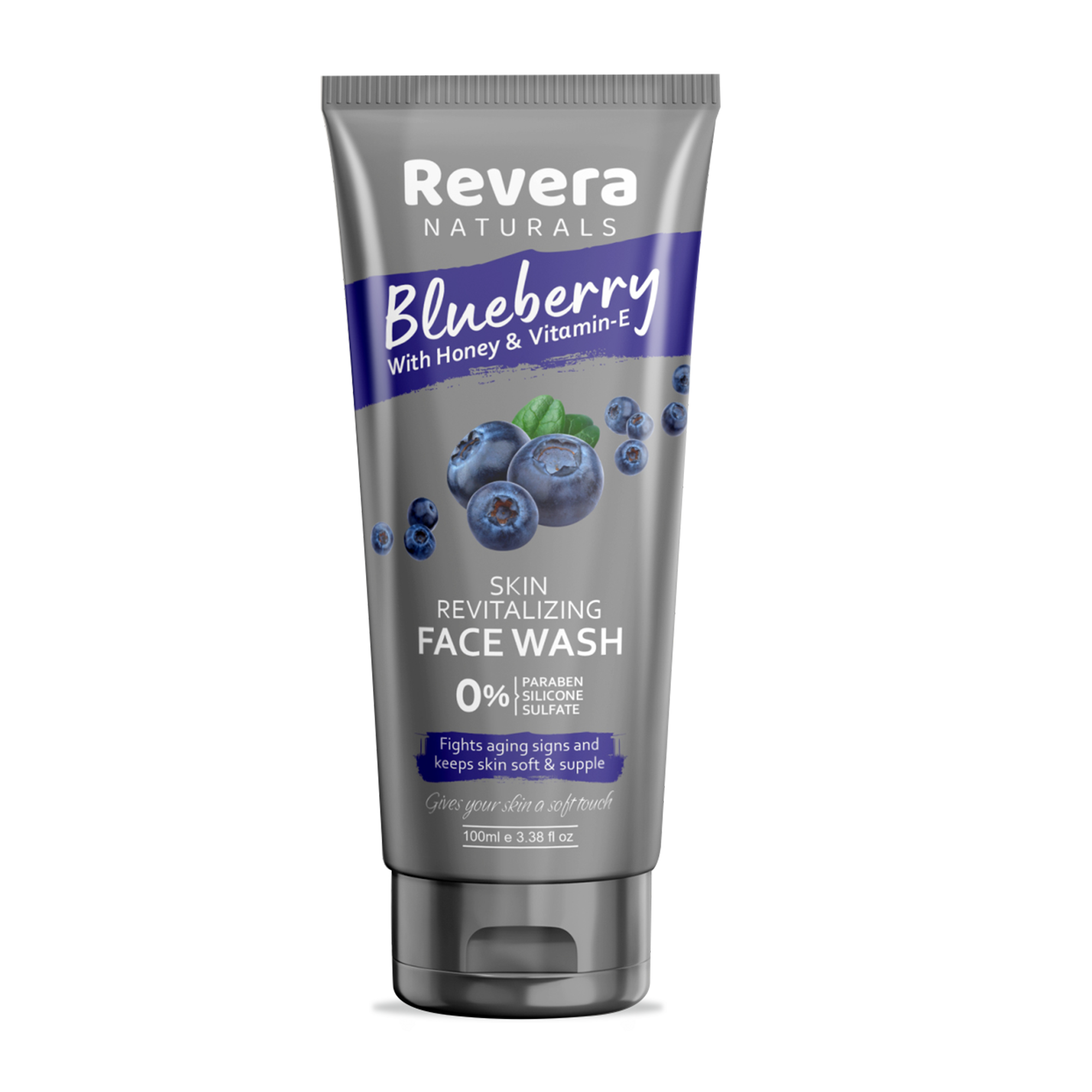 Emollient Lotion
