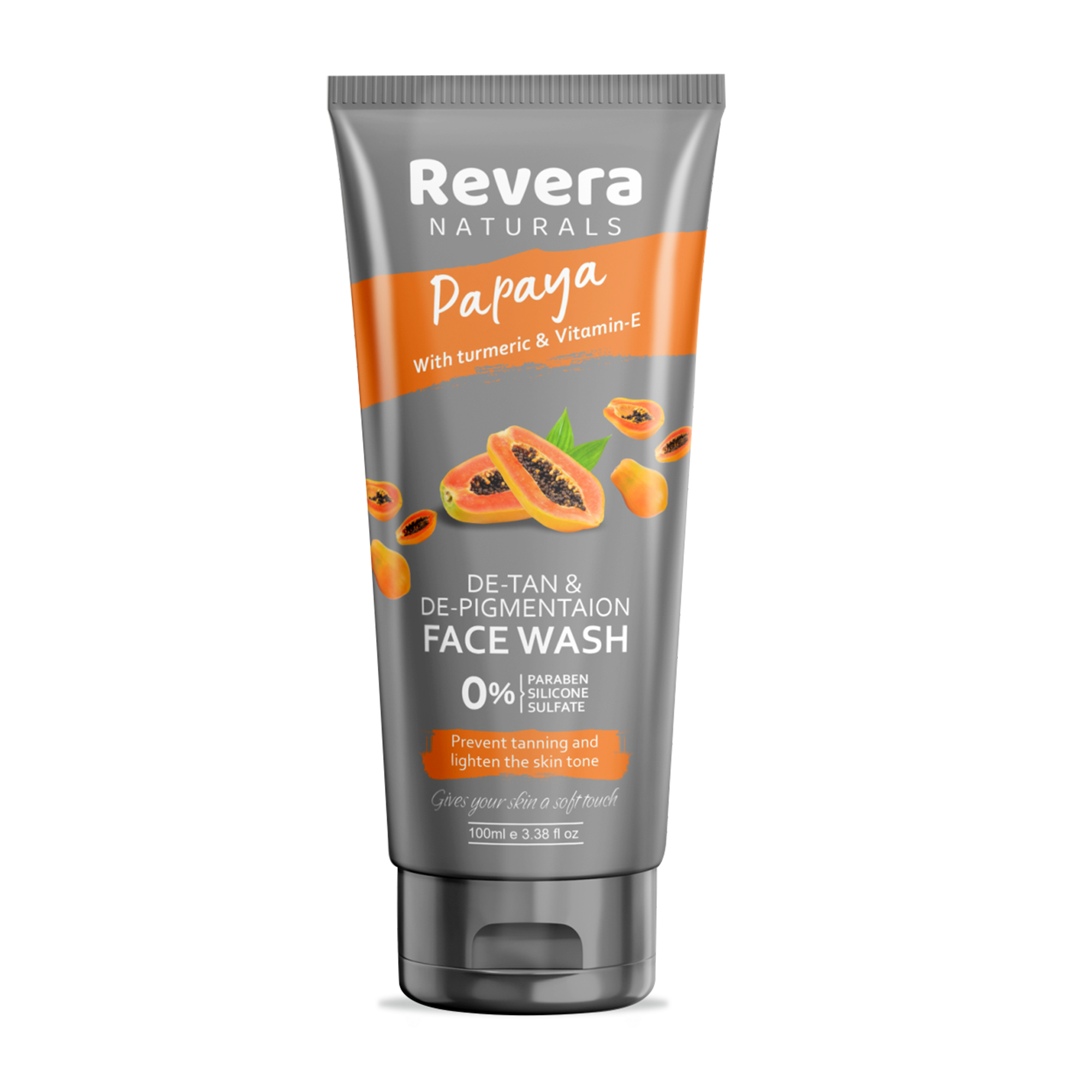 Emollient Lotion