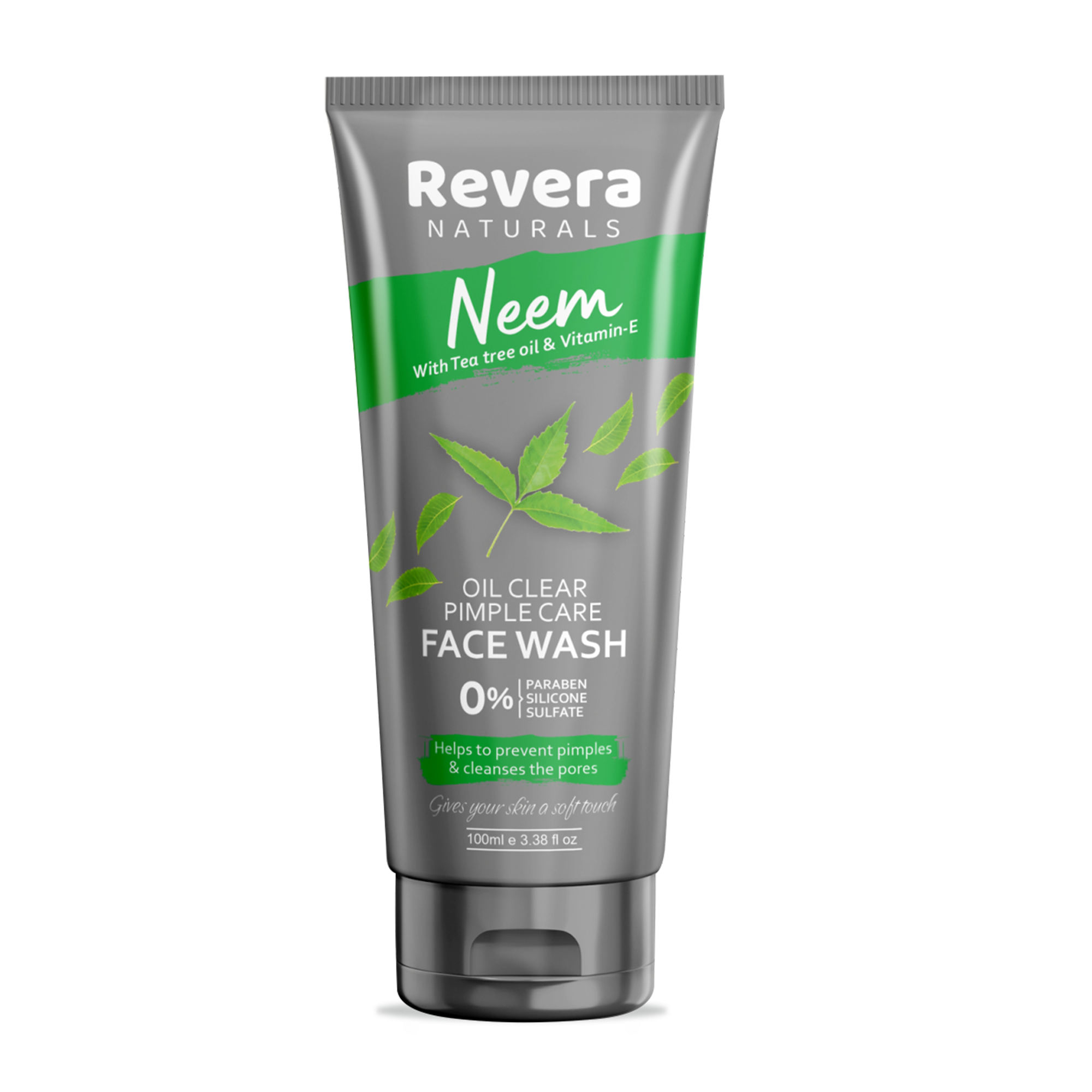 Emollient Lotion