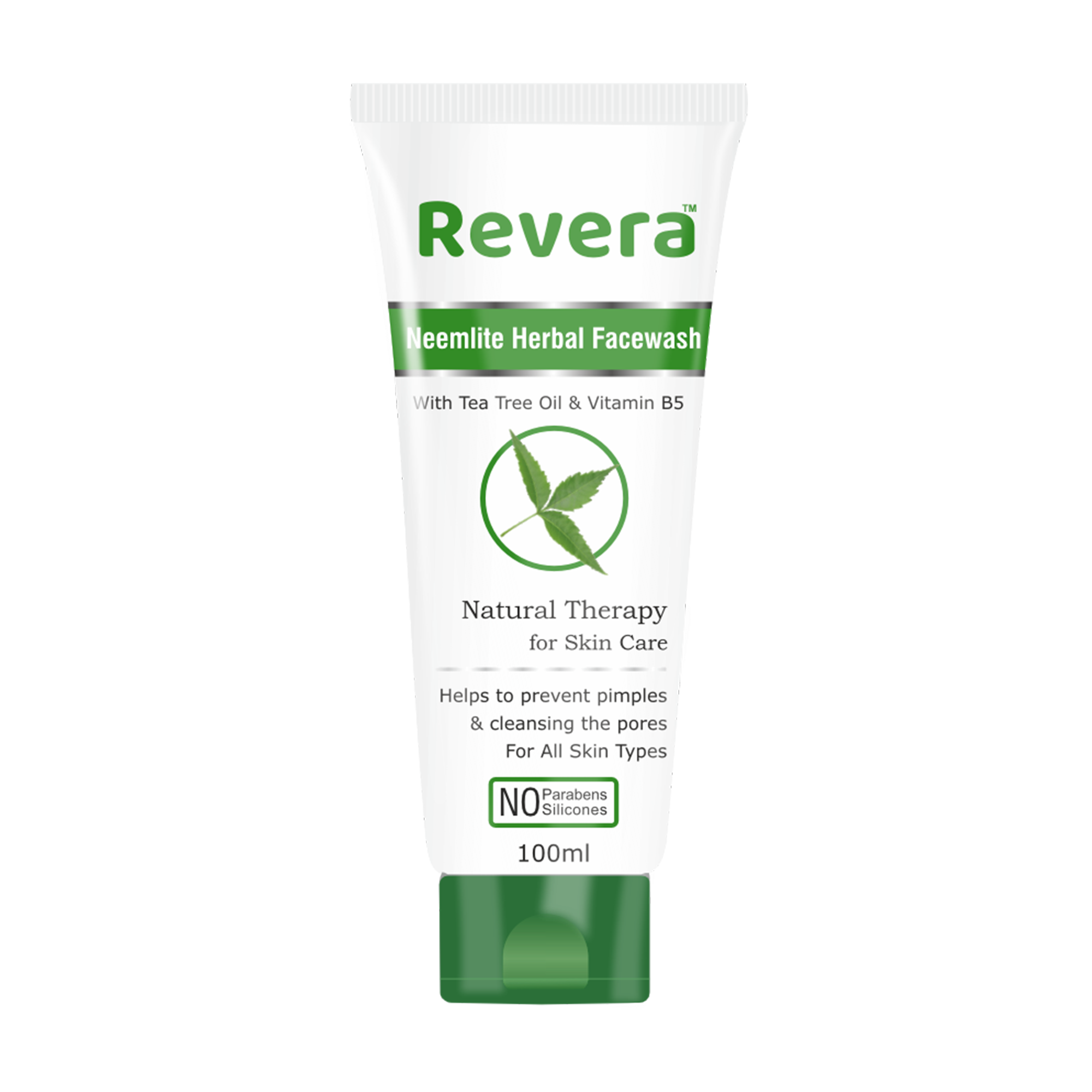 Emollient Lotion