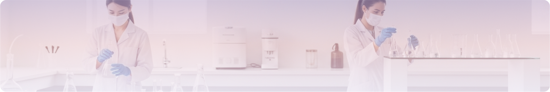 Custom Formulation banner